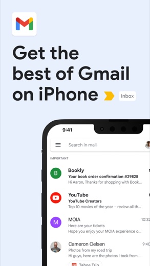 Gmail screenshot 1