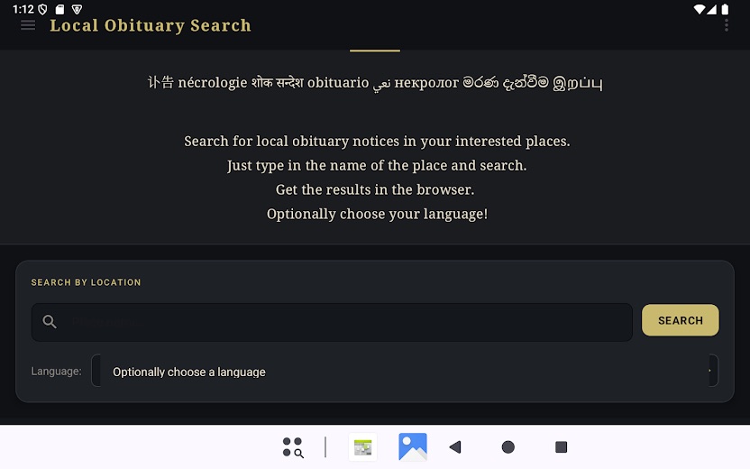 Local Obituary Search screenshot 5