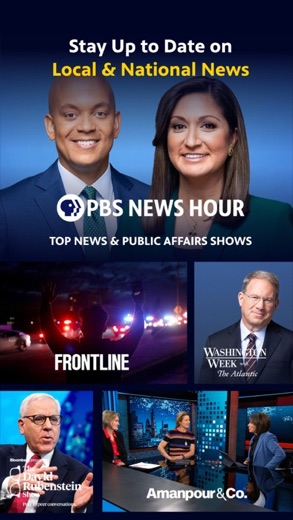 PBS screenshot 5