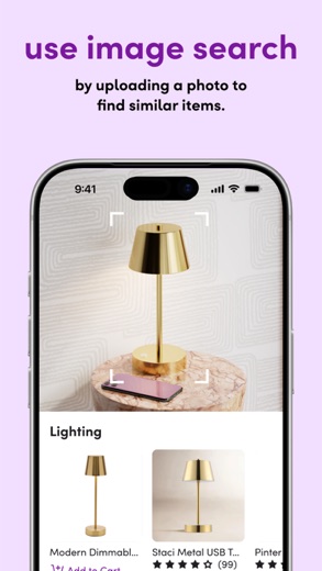 Wayfair screenshot 4